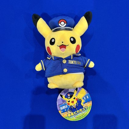 Pokémon Store Tokyo Station Shop Plyšák Pikachu Přednosta Stanice