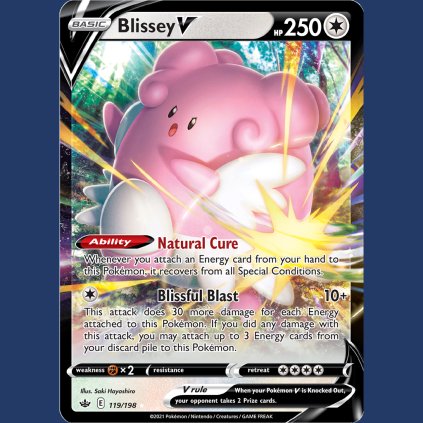 Blissey V CRE 119 49 (1)