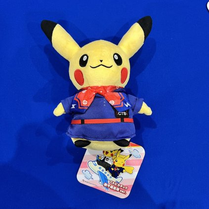 Pokémon Center New Chitose Plyšák Pikachu Letuška