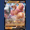 pgo 40 large