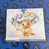 Prismatic Evolutions - Elite Trainer Box