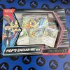 Hop's Zacian EX box