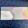 Prismatic Evolutions - Super-Premium Collection