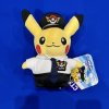 Pokémon Center New Chitose Plyšák Pikachu Pilot