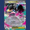 Mega Mawile EX MEG 094 49 (2)