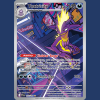 Toxtricity PFL 103 99 (4) IR
