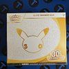 30th Celebration - Elite Trainer Box