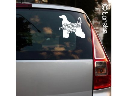 Afgánský chrt nálepka-Afghanischer Windhund Aufkleber Afghan Hound sticker