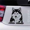 Alijašský malamut nálepka-Alaskischer Malamute Aufkleber Alaskan Malamute sticker naklejka na samochód