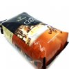 Tchibo Caffé Crema Intense zrnková káva 1 kg