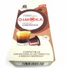 Gimoka Espresso Cremoso kapsule Nespresso 10 ks