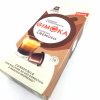 Gimoka Espresso Cremoso kapsule Nespresso 10 ks