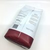 Trismoka Brasil zrnková káva 1 kg