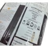 Kimbo Espresso Crema Intensa zrnková káva 1 kg