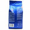 Lavazza Super Gusto zrnková káva 1 kg