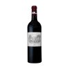 Pauillac Premier Cru Classé 2013, Château Lafite Rothschild