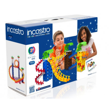 ICO43 Box 500 Foto Fronte1