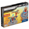 GM761 GEOMAG Mechanics 86 01