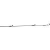 Rapture prut DRONE BX BOTTOM 1,90m 1-4g 2díly
