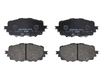 FCP4873H – Ferodo Racing DS2500