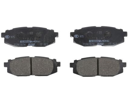 FCP4187H – Ferodo Racing DS2500