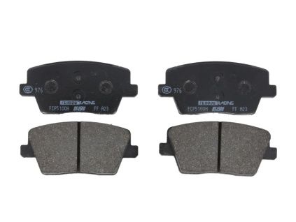 FCP5100H – Ferodo Racing DS2500