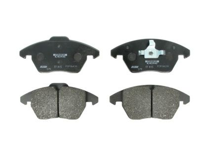 FCP1641H – Ferodo Racing DS2500