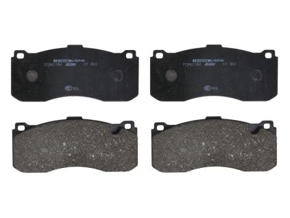 FCP4218H – Ferodo Racing DS2500
