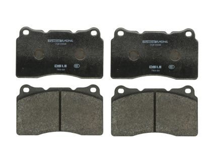 FCP1334W – Ferodo Racing DS1.11