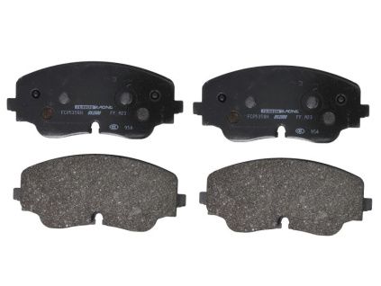 FCP5358H – Ferodo Racing DS2500