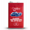 Classic Differential Oil EP 90 GL5 5l
