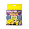 12071 mafra microfiber pad 2ks