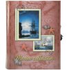 Album Plachetnice