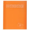 album color oranzovy kopie