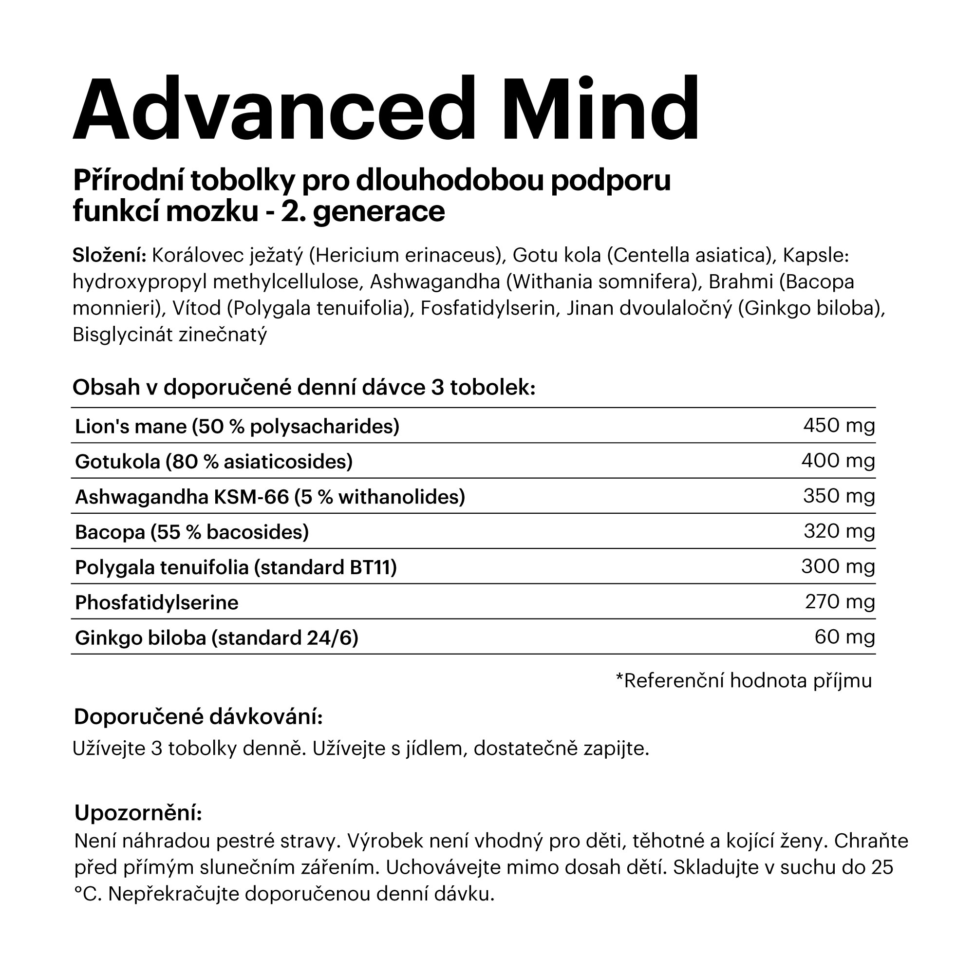 advanced-mind