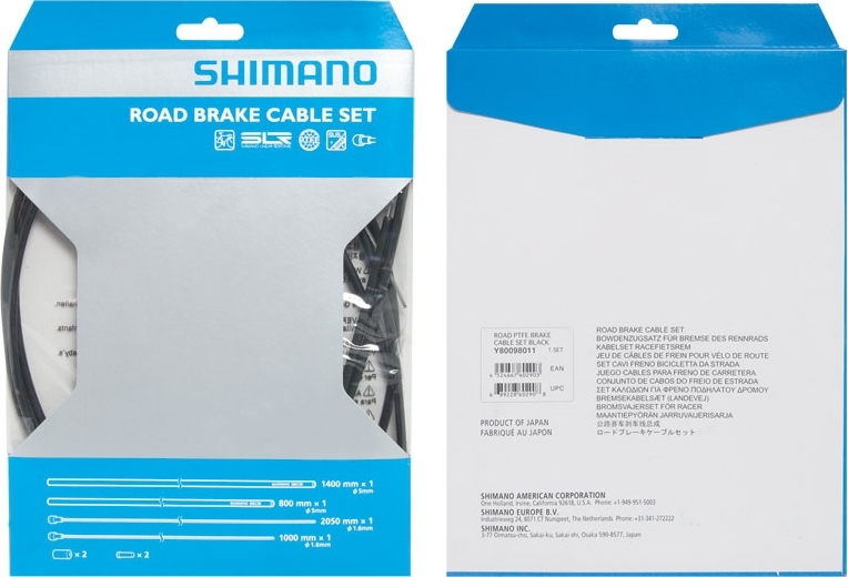 SHIMANO bowdeny+lanka brzdový set SH DA7900 silniční,černý