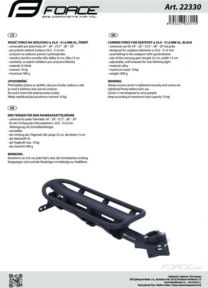 nosič FORCE na sedlovku 25,0 - 31,6 mm Al, černý