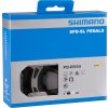 pedaly silnicni spd sl pdr550 cerne zarazky img 663135 bal fd 11