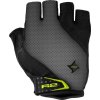 CYKLISTICKÉ RUKAVICE R2 RIBBON ATR37G (Velikost L)