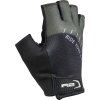 CYKLISTICKÉ RUKAVICE R2 VOUK ATR19X (Velikost M)