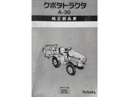 Katalog dílů Kubota A 30 