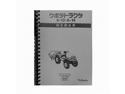Katalog dílu kubota aste 13 14 ezremove