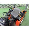 Kubota JB18