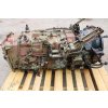 Zetor 8011 8045 převodovka kompletní,plně funkční.