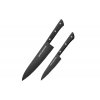 Samura SHADOW Sada 2 nožů (SH-0210)