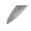 2222 1 samura damascus 67 kuchynsky nuz evropsky sefkuchar 20 8 cm sd67 0085m