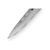 2246 1 samura damascus nuz na rajcata 12 cm sd 0071