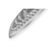 2258 1 samura damascus nuz santoku 17 5 cm sd 0094