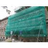 3267 stinici tkanina raslovy uplet 50 55g m2 100m x 6 24m zelena