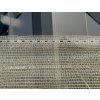 Stínící tkanina 55 70g, barva písková béžová (3) tn